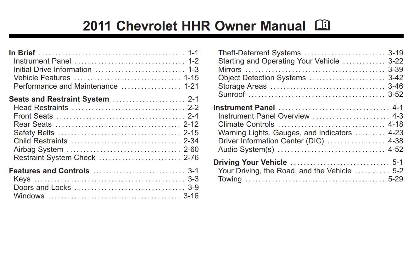 Service manual chevrolet