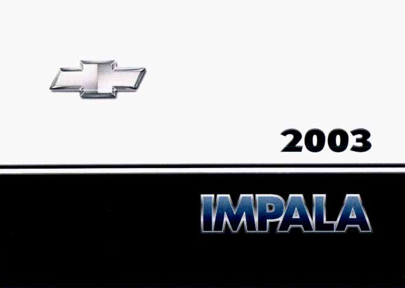 2010 chevy impala repair manual free download