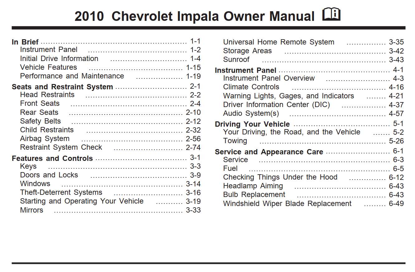 Chevrolet Impala 2010 Owner's Manual