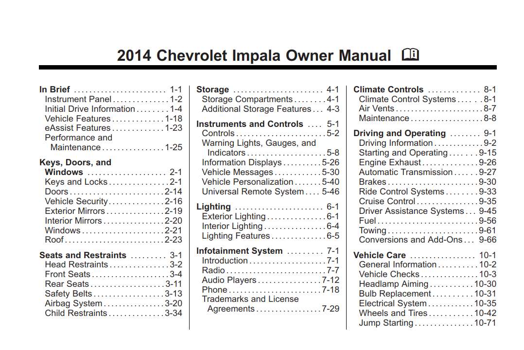 Chevrolet Impala 2014 Owner's Manual