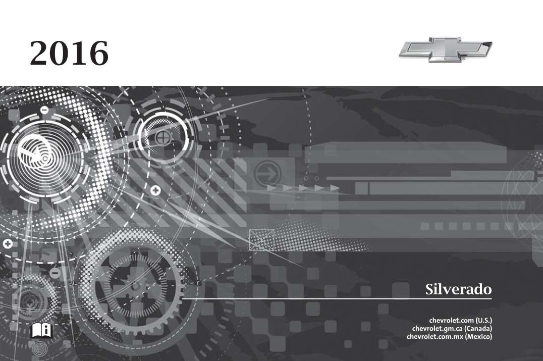 Chevrolet Silverado 2016 Owner's Manual