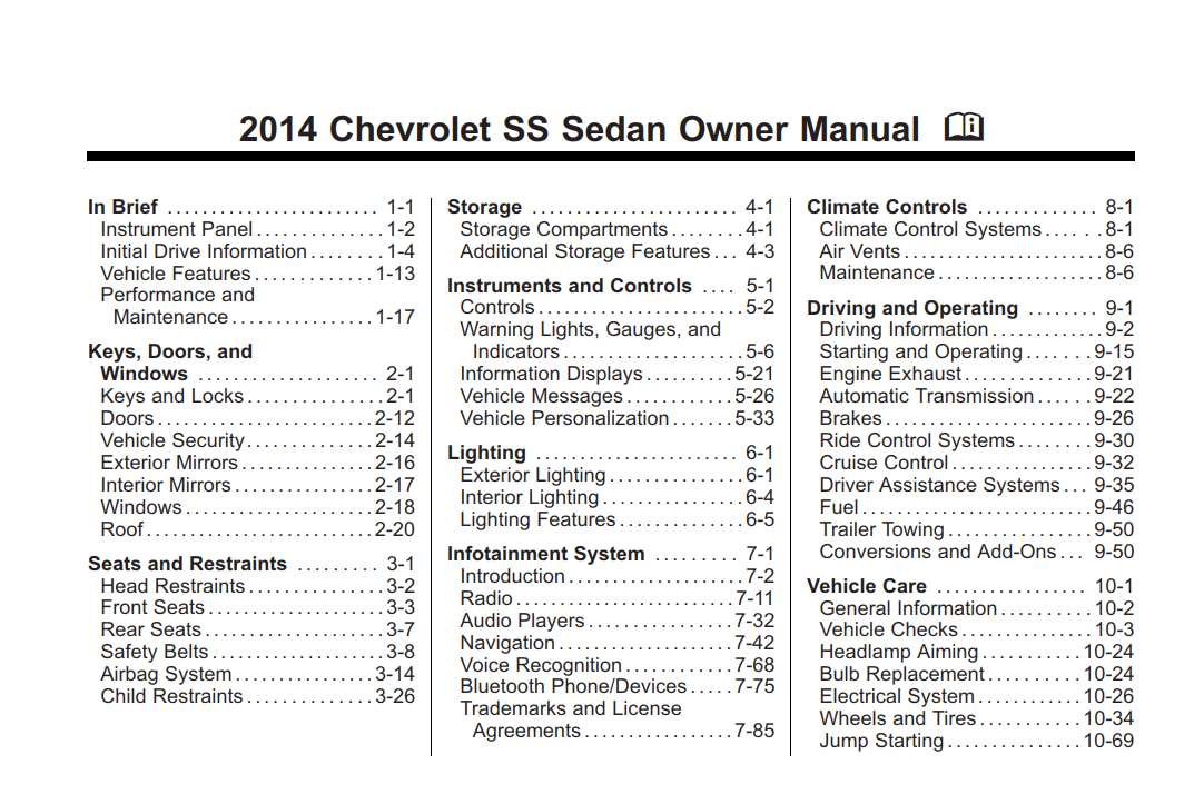 Chevrolet Ss 2014 Owner's Manual