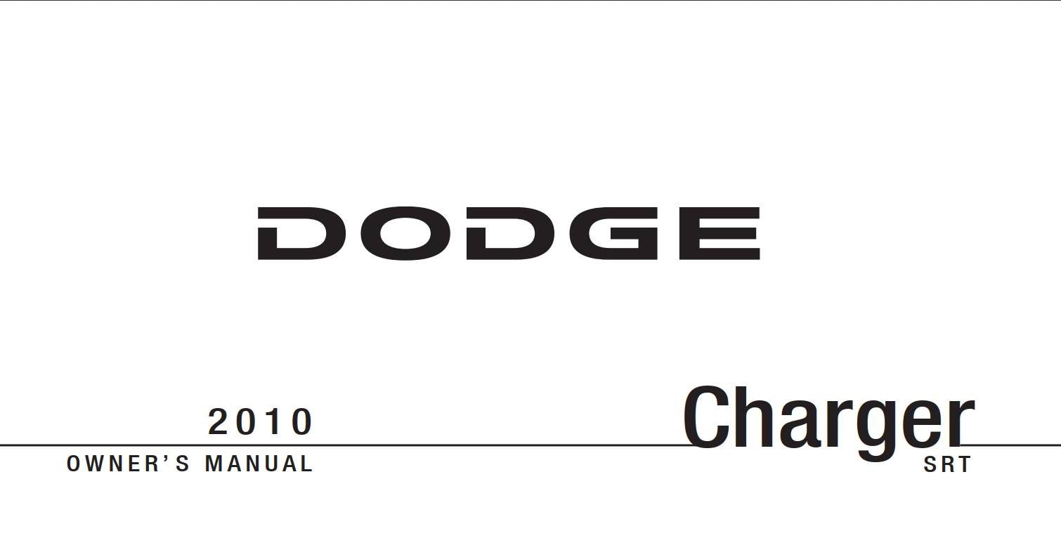 Dodge Charger Srt8 2010 Owner's Manual
