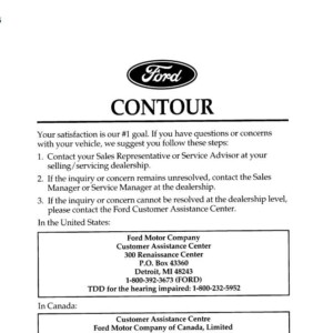 Ford Contour 1996 Owner's Manual