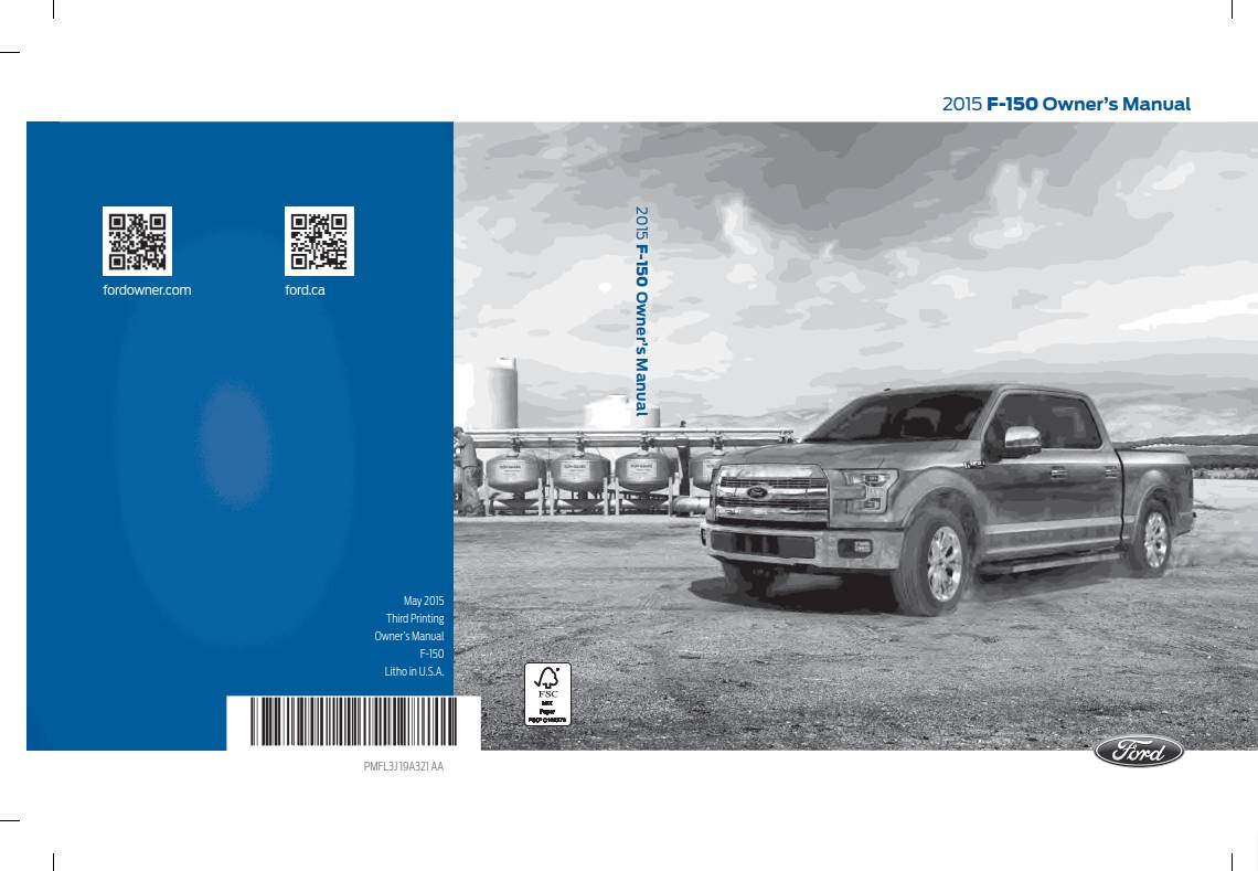 Ford F-150 2015 Owner's Manual
