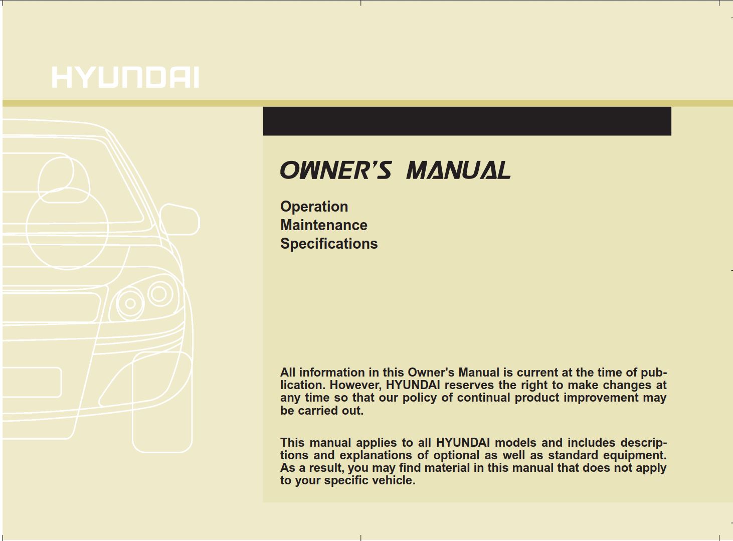 Hyundai Elantra 2015 Owner's Manual