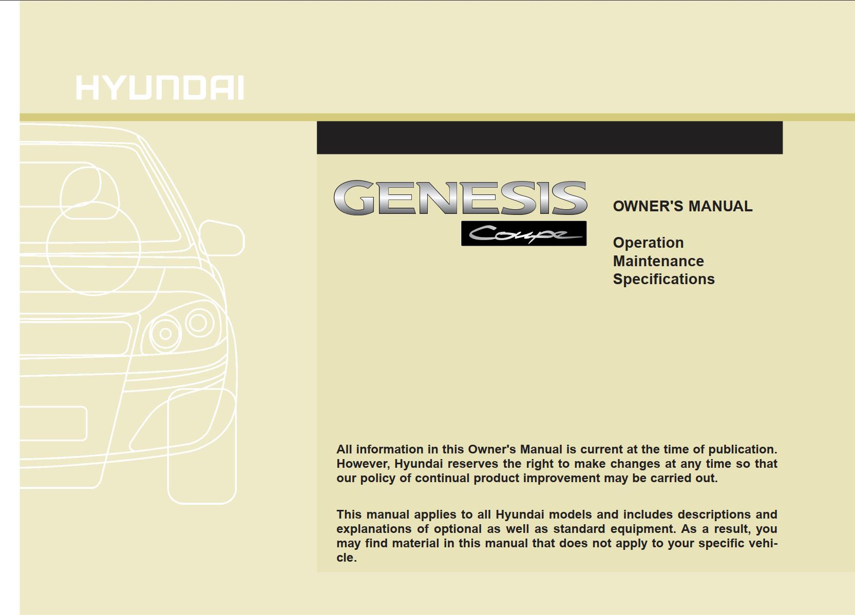 Hyundai Genesis Coupe 2012 Owner's Manual