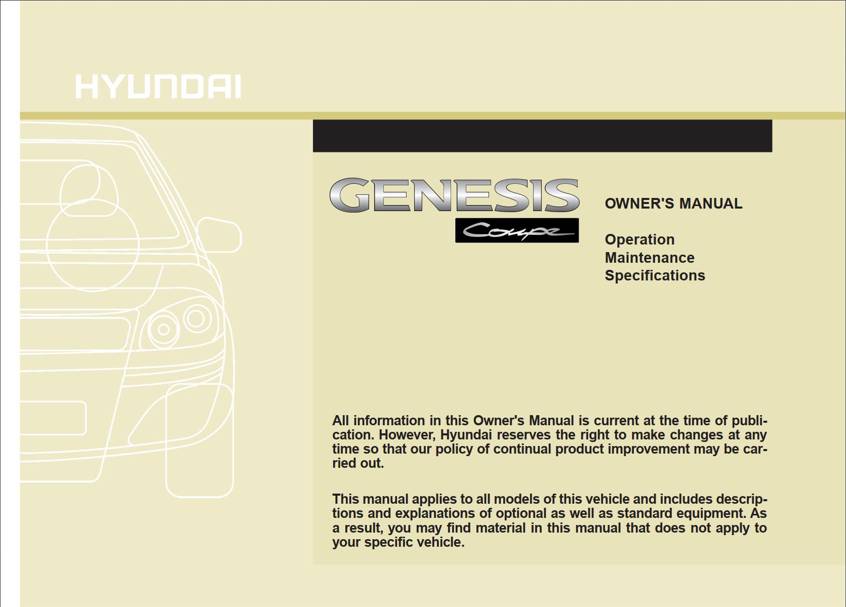 Hyundai Genesis Coupe 2016 Owner's Manual