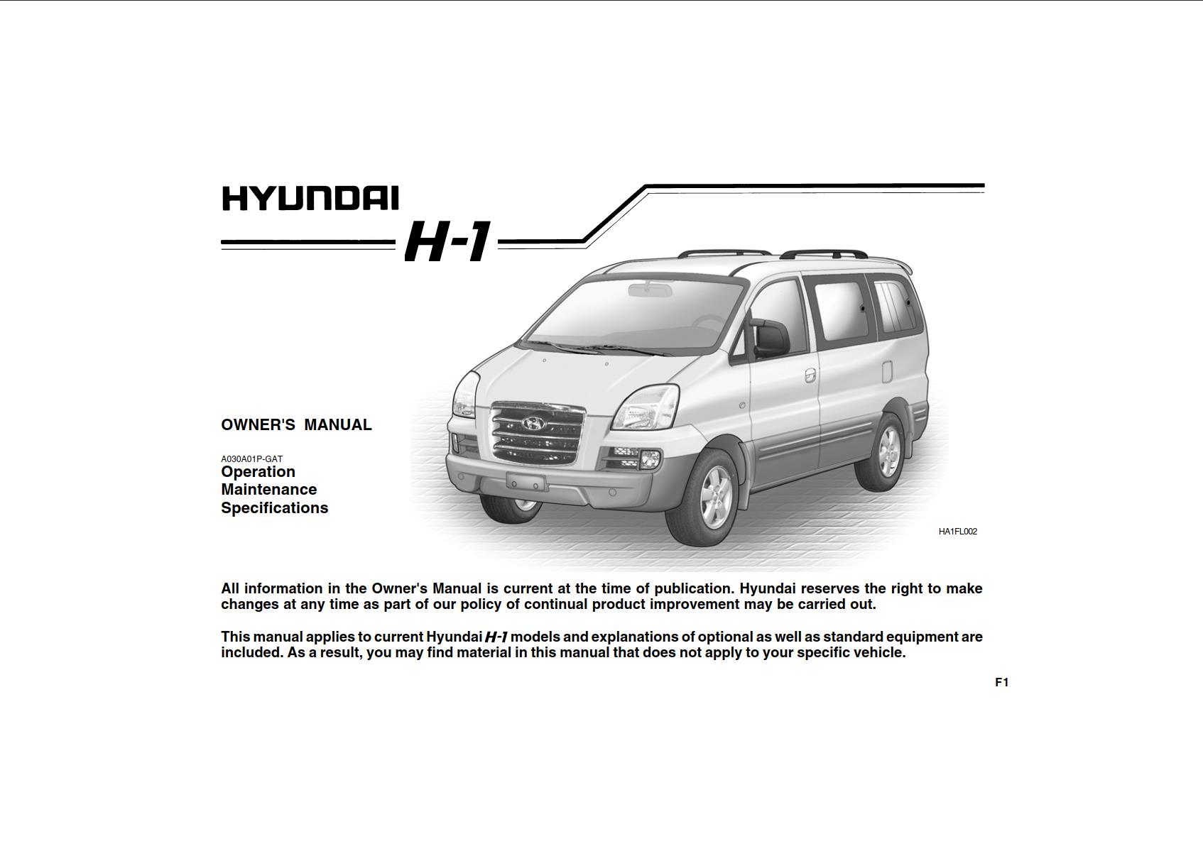 Hyundai H-1 2007 Owner's Manual