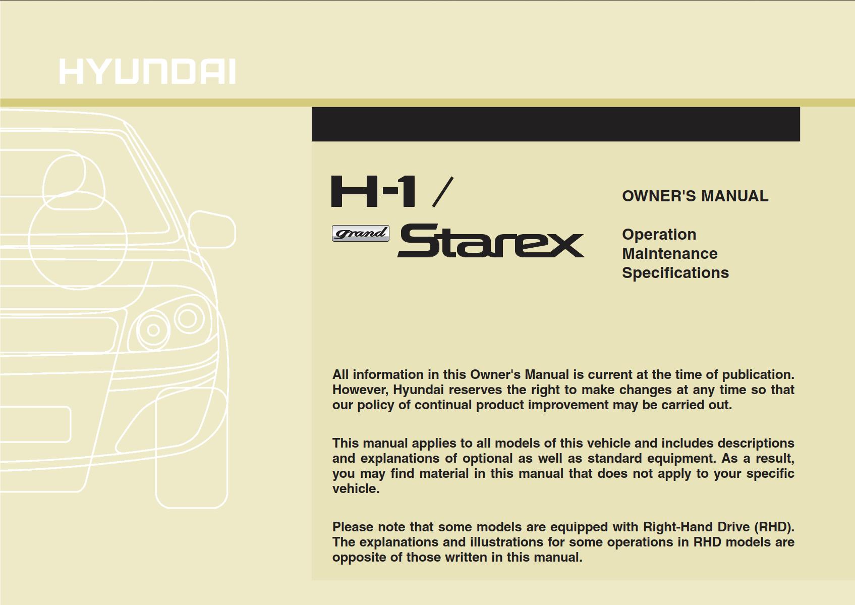 Hyundai H-1 2013 Owner's Manual – PDF Download