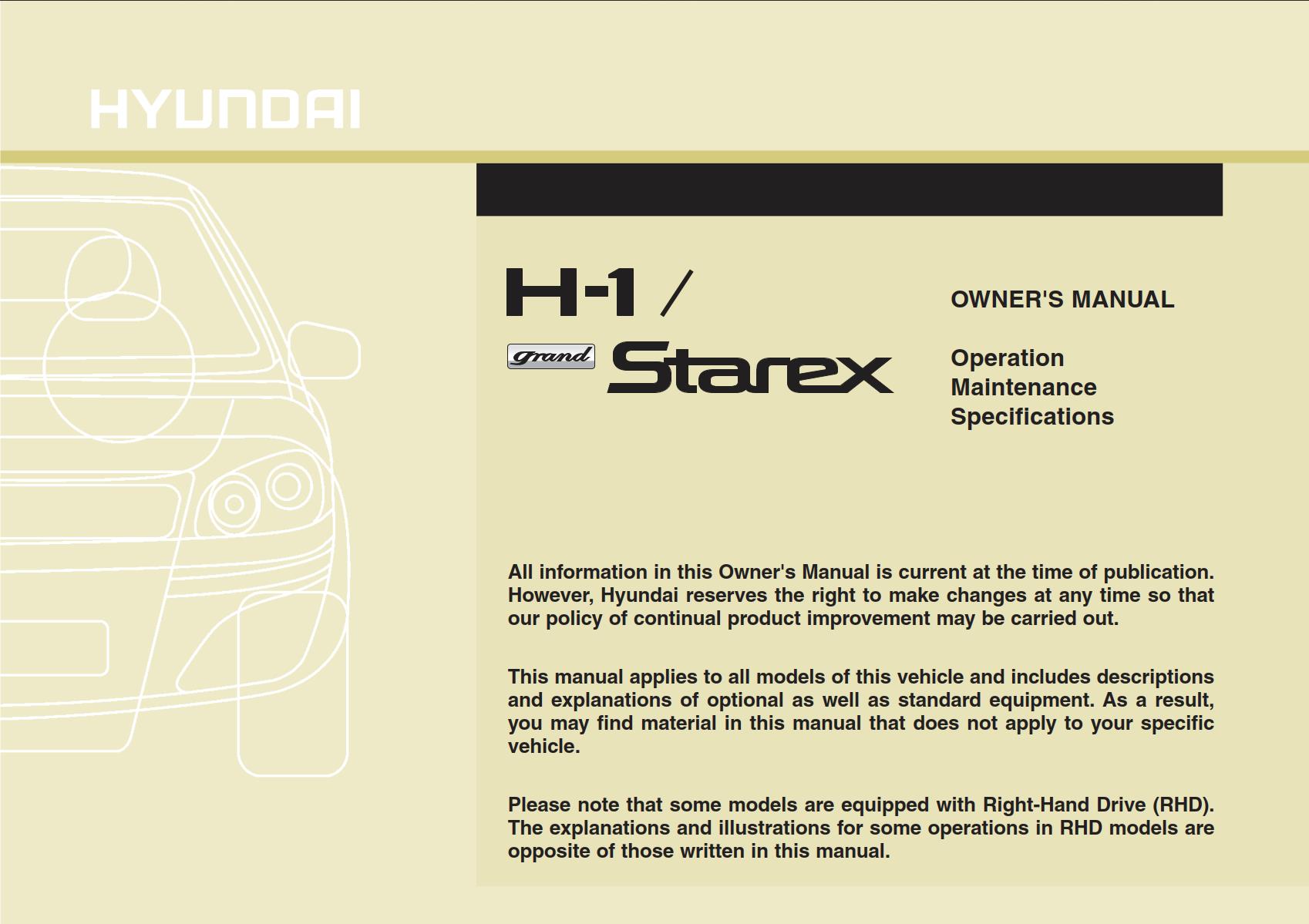 Hyundai H-1 2014 Owner's Manual