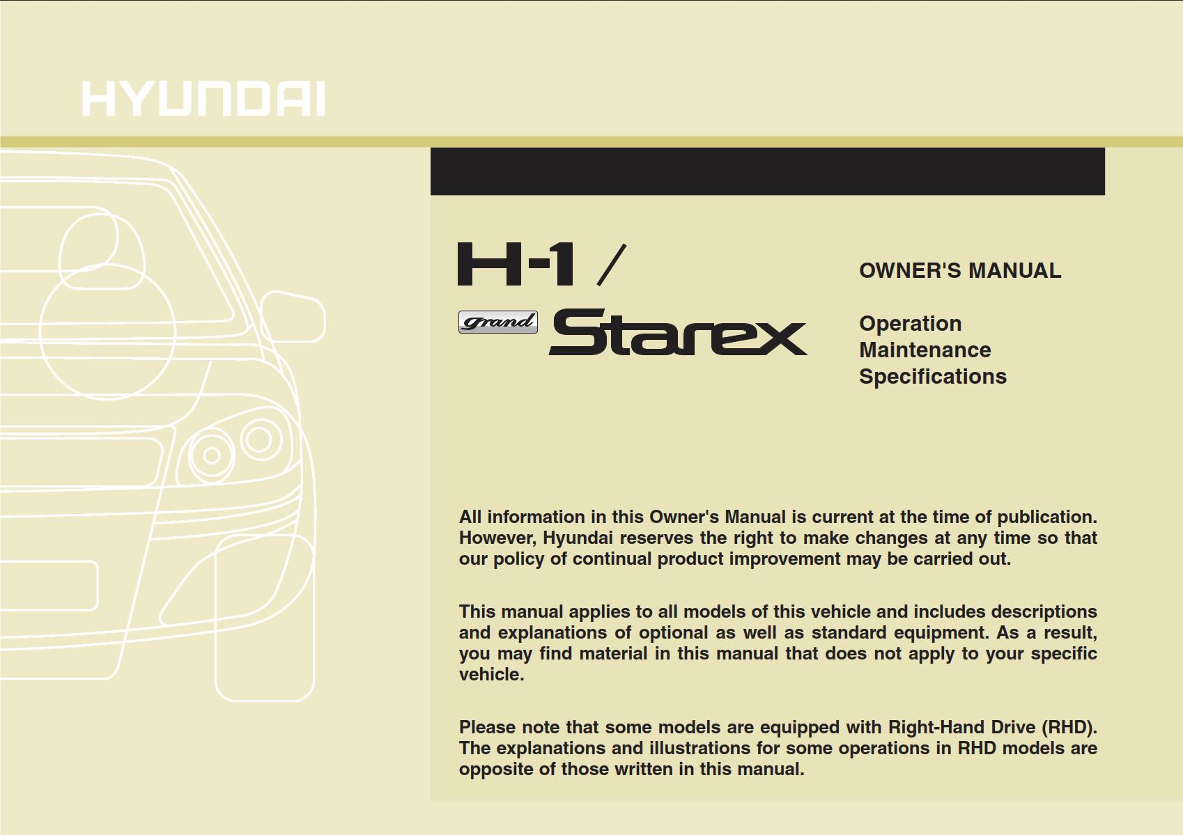 Hyundai H-1 2015 Owner's Manual – PDF Download