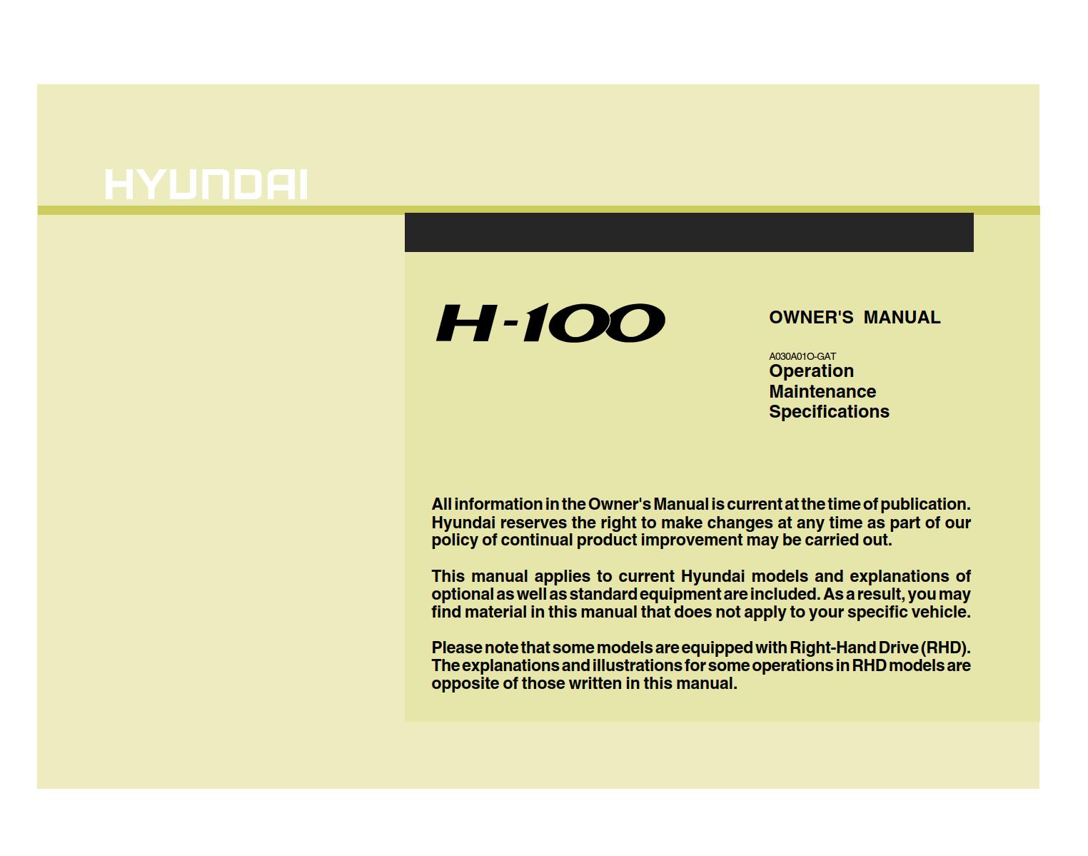 Hyundai H-100 Truck 2011 Owner's Manual