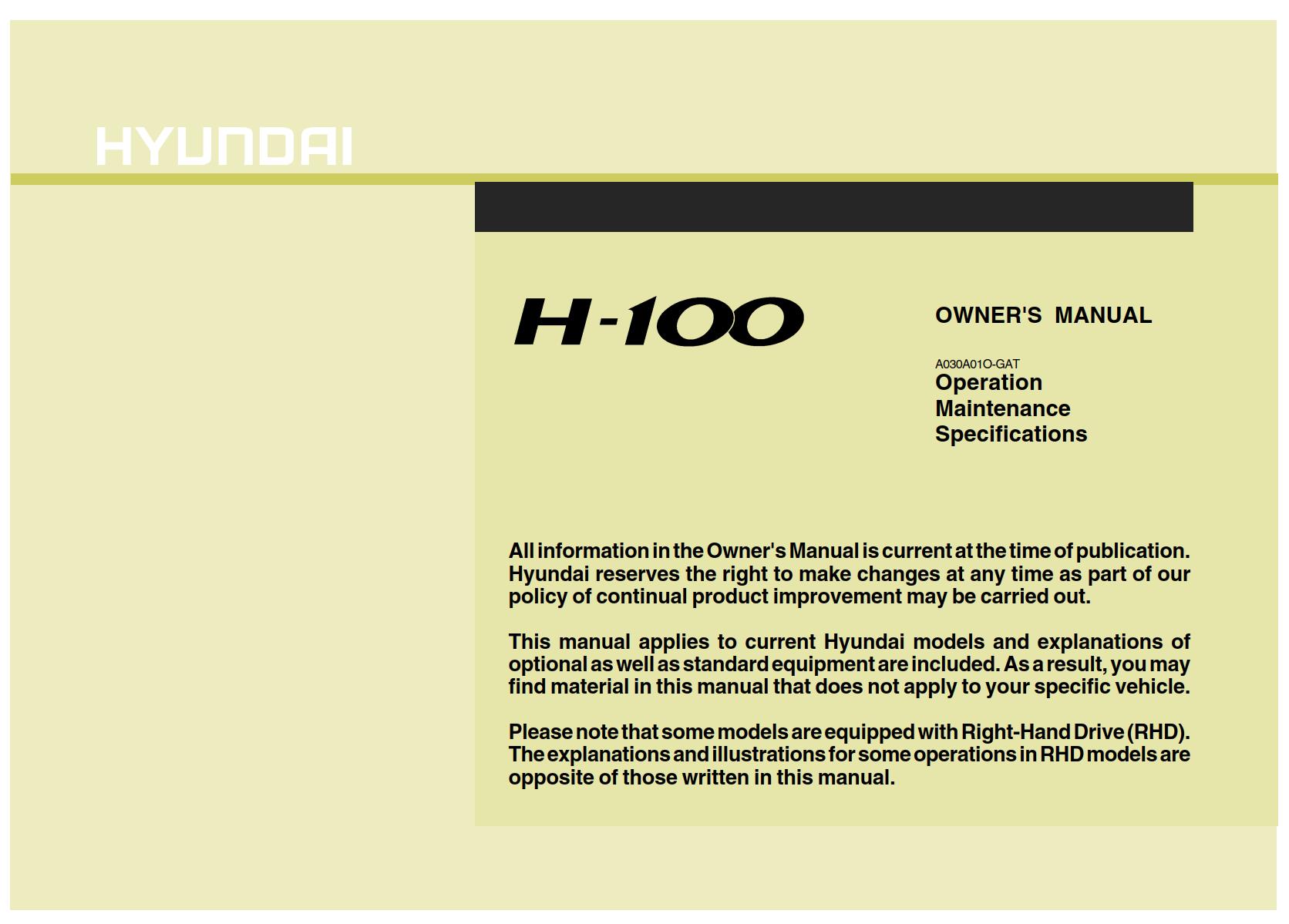 Hyundai H-100 Truck 2012 Owner's Manual