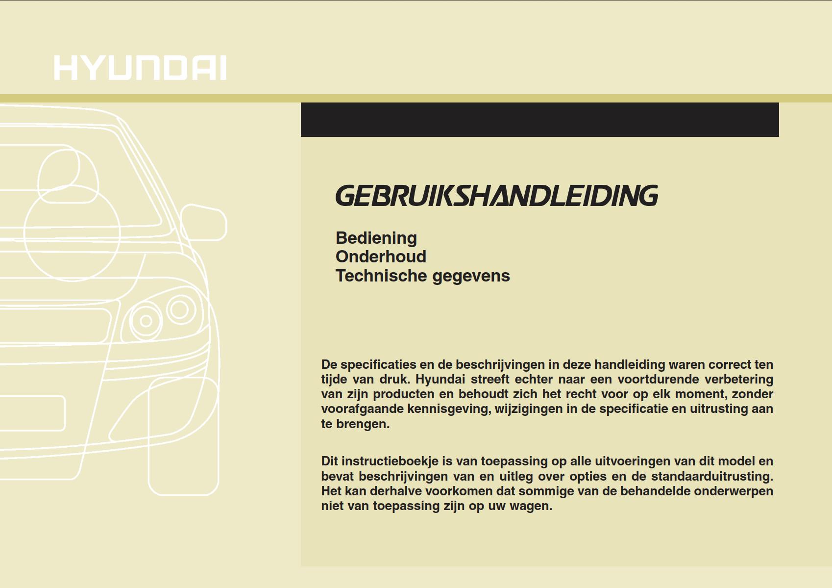 Hyundai i40 service manual