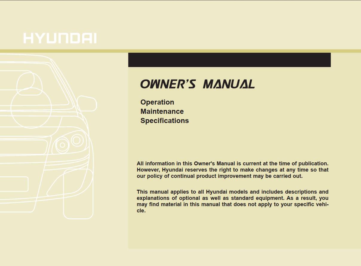 Hyundai Santa-Fe 2012 Owner's Manual