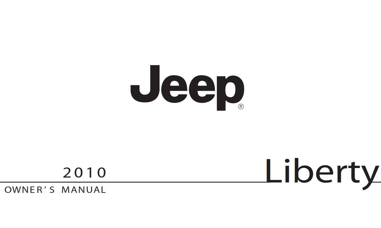 Jeep Liberty 2010 Owner's Manual