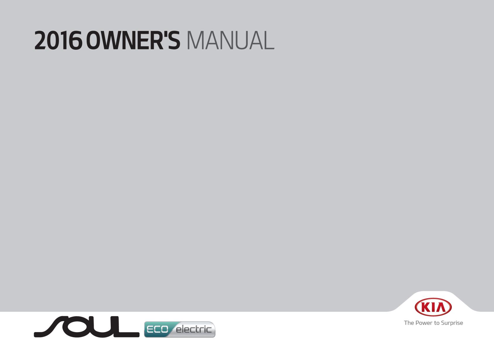 KIA Soul EV 2016 Owner's Manual