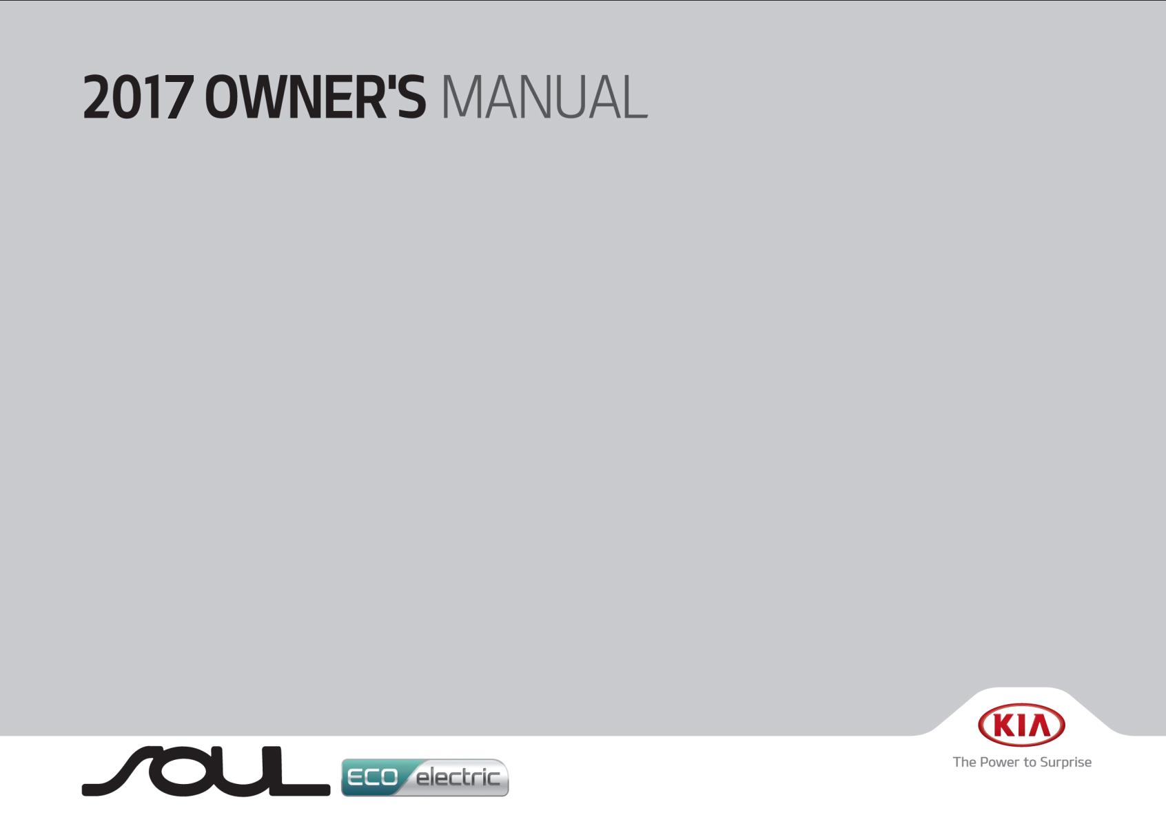 KIA Soul EV 2017 Owner's Manual