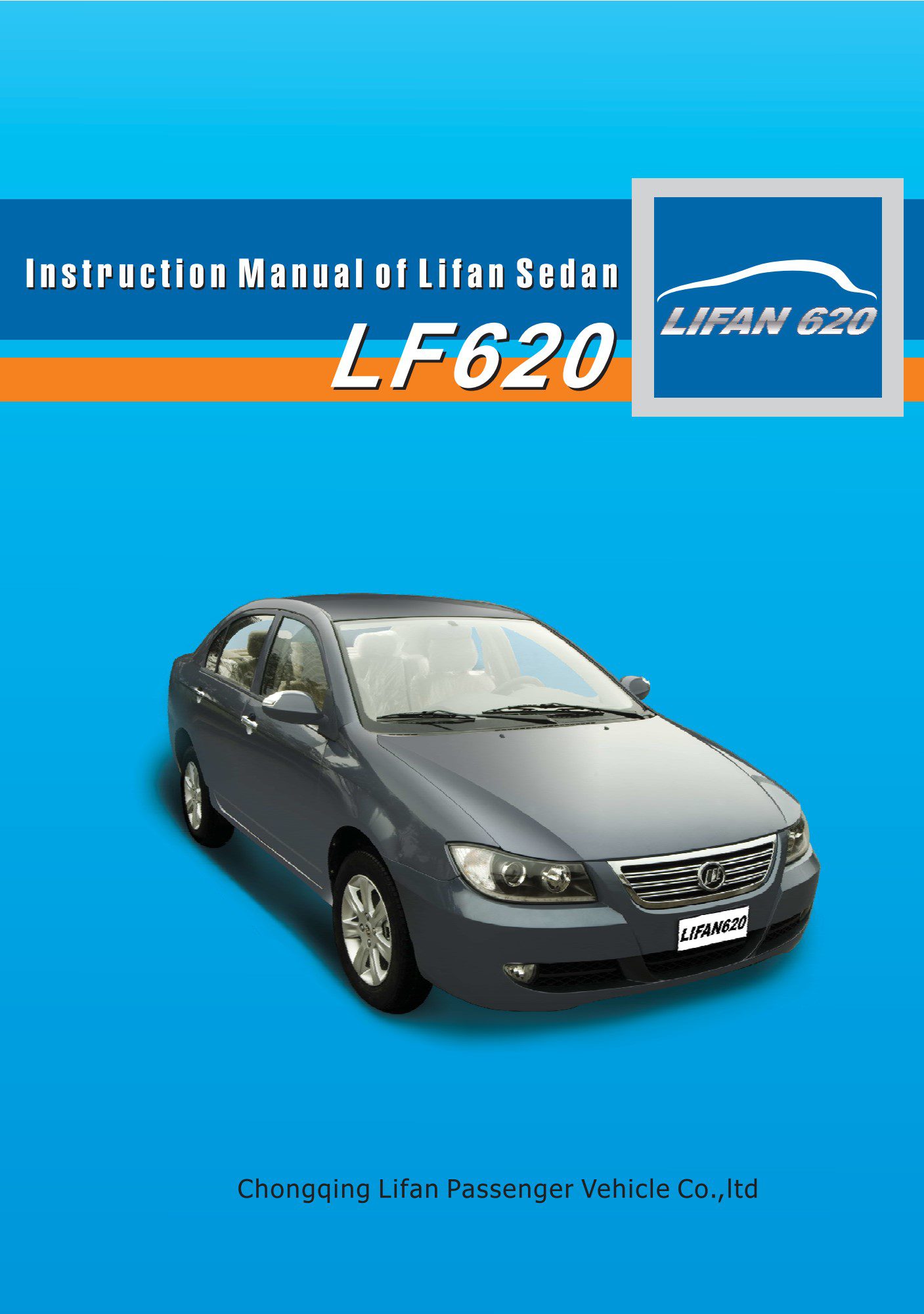 Lifan LF620 Sedan Owner's Manual