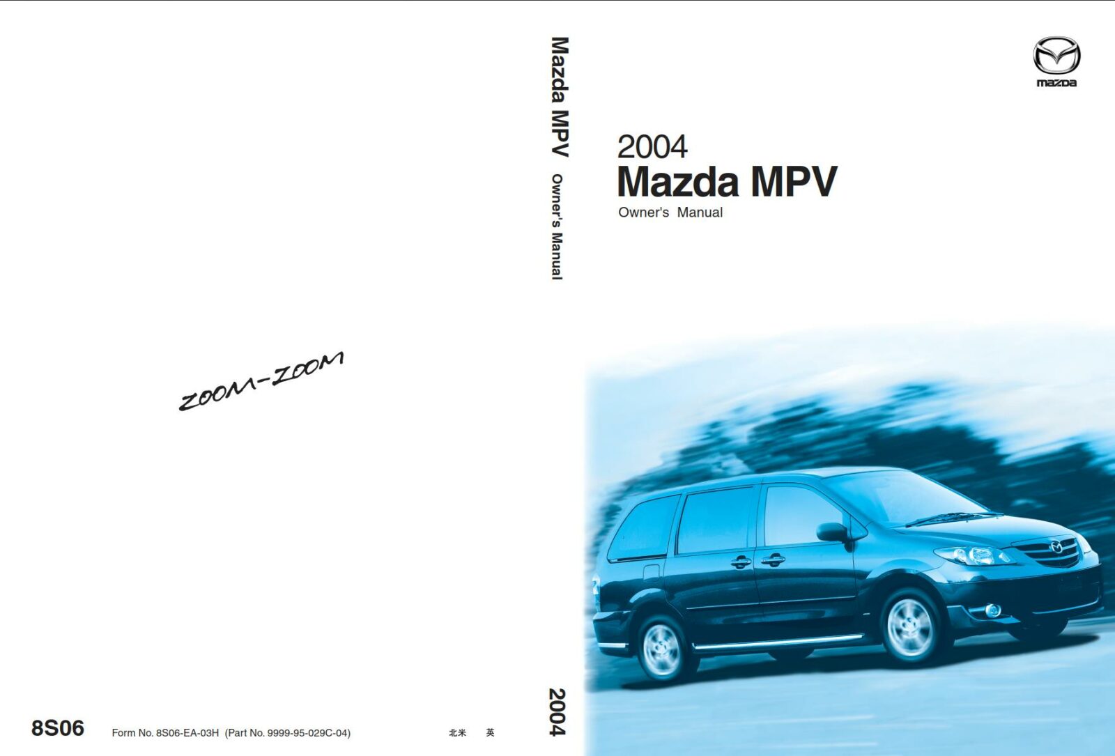 Mazda MPV 2004 Owner's Manual – PDF Download