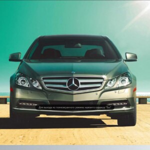 Mercedes-Benz E-Class Coupe & Cabriolet 2013 Owner's Manual