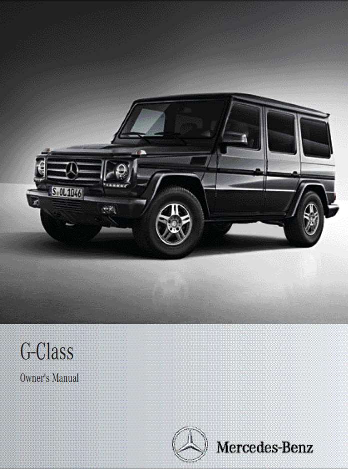 Mercedes-Benz G-Class Uk 2012 Owner's Manual