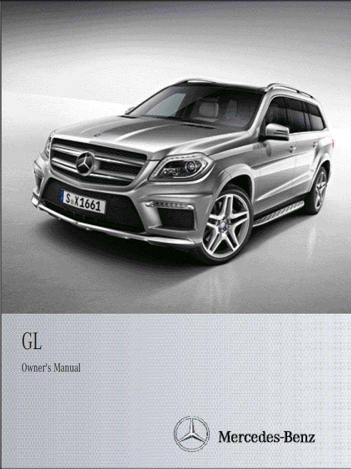 Mercedes-Benz Gl-Class Uk 2013 Owner's Manual