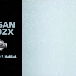 Nissan 300ZX 1993 Owner's Manual