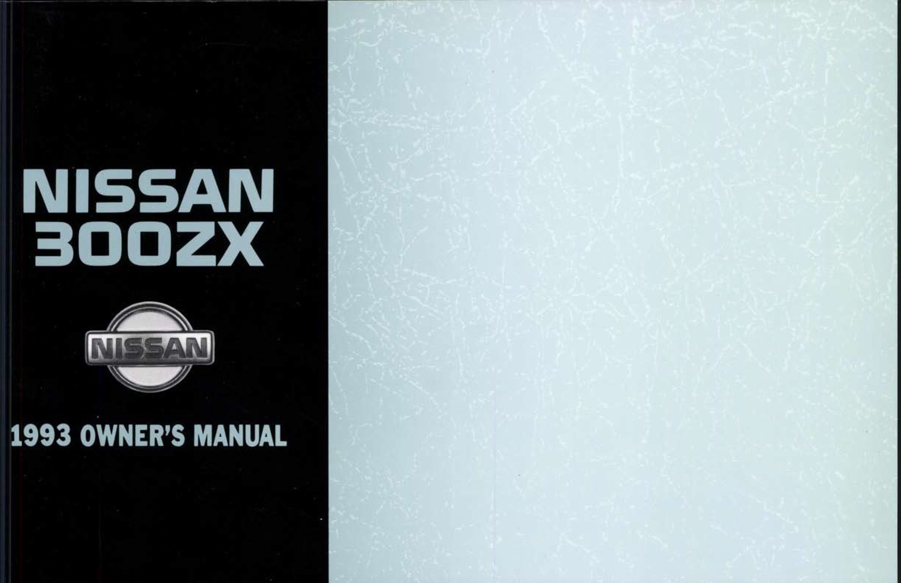 Nissan 300ZX 1993 Owner's Manual