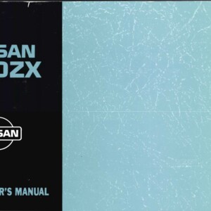 Nissan 300ZX 1996 Owner's Manual