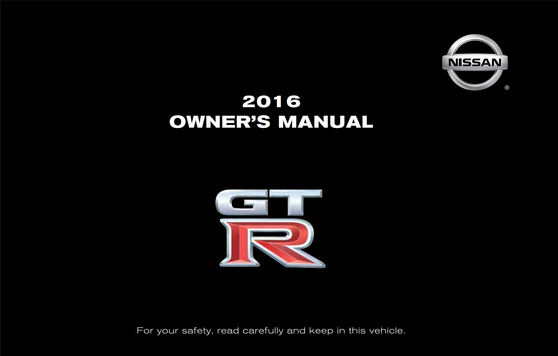 Nissan GT-R 2016 Owner's Manual