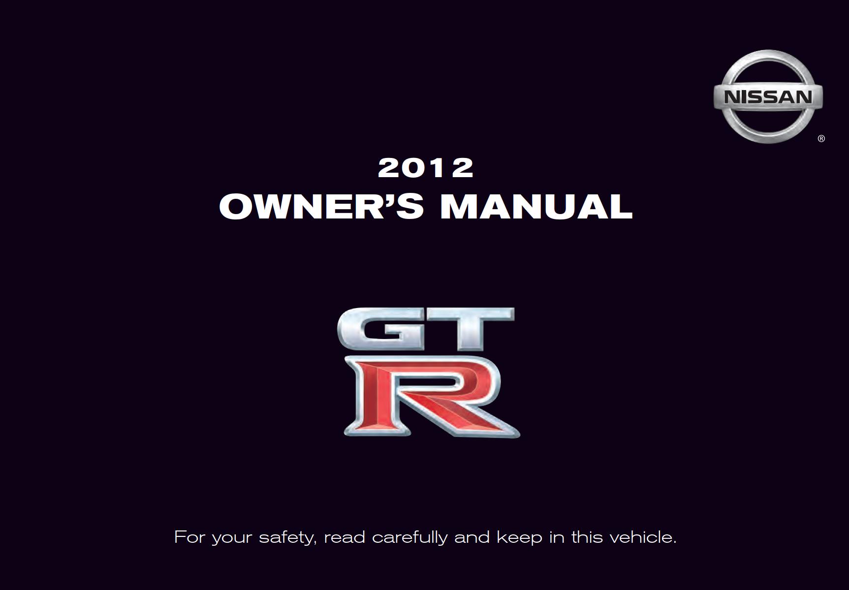 Nissan GTR 2012 Owner's Manual