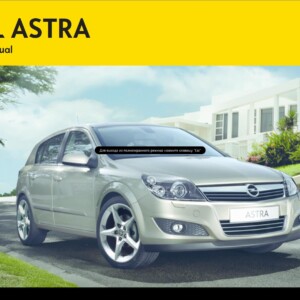 Opel Astra Saloon 2013 Owner's Manual