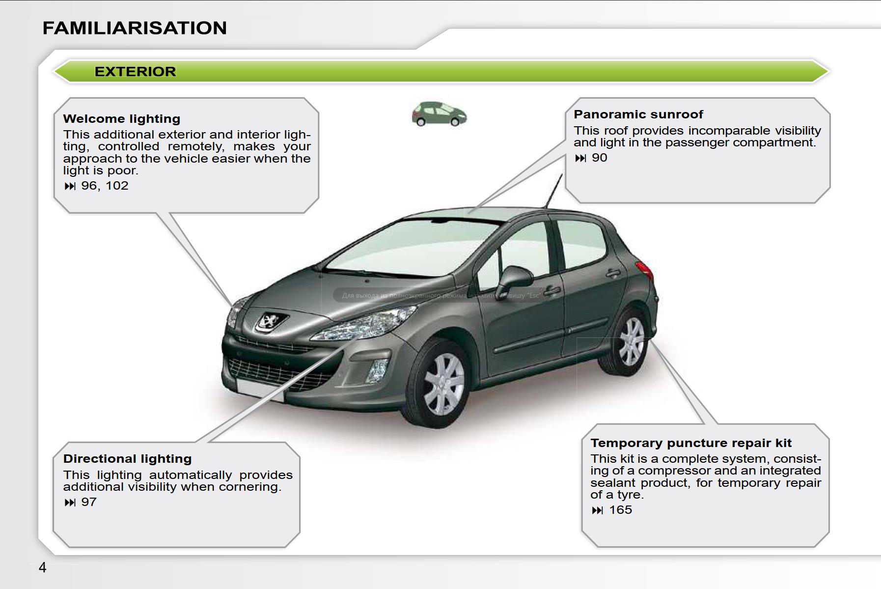 Peugeot 308 SW BL 2009 Owner's Manual