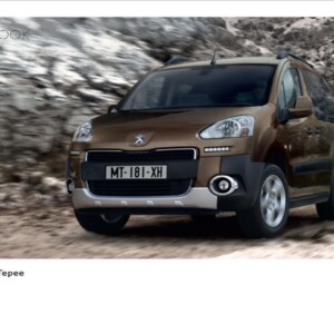 Peugeot Partner Tepee 2013 Owner's Manual