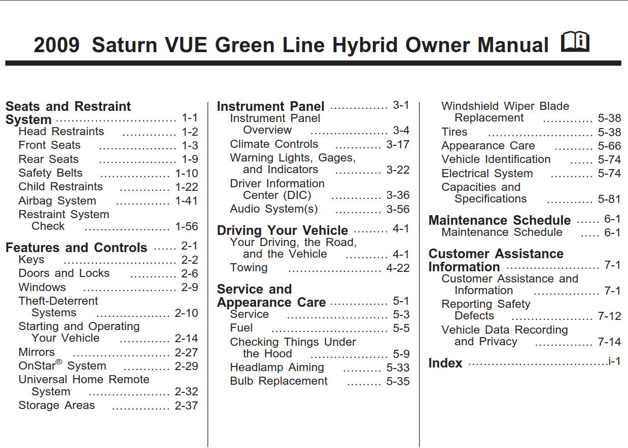 Saturn Vue Hybrid 2009 Owner's Manual