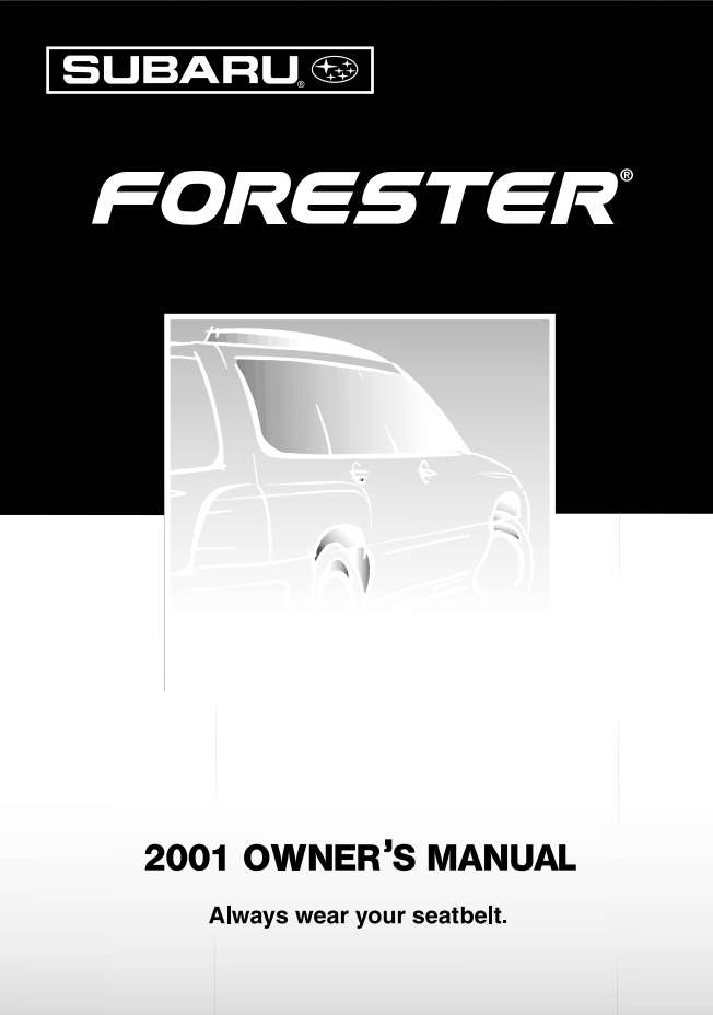 Subaru Forester 2001 Owner's Manual