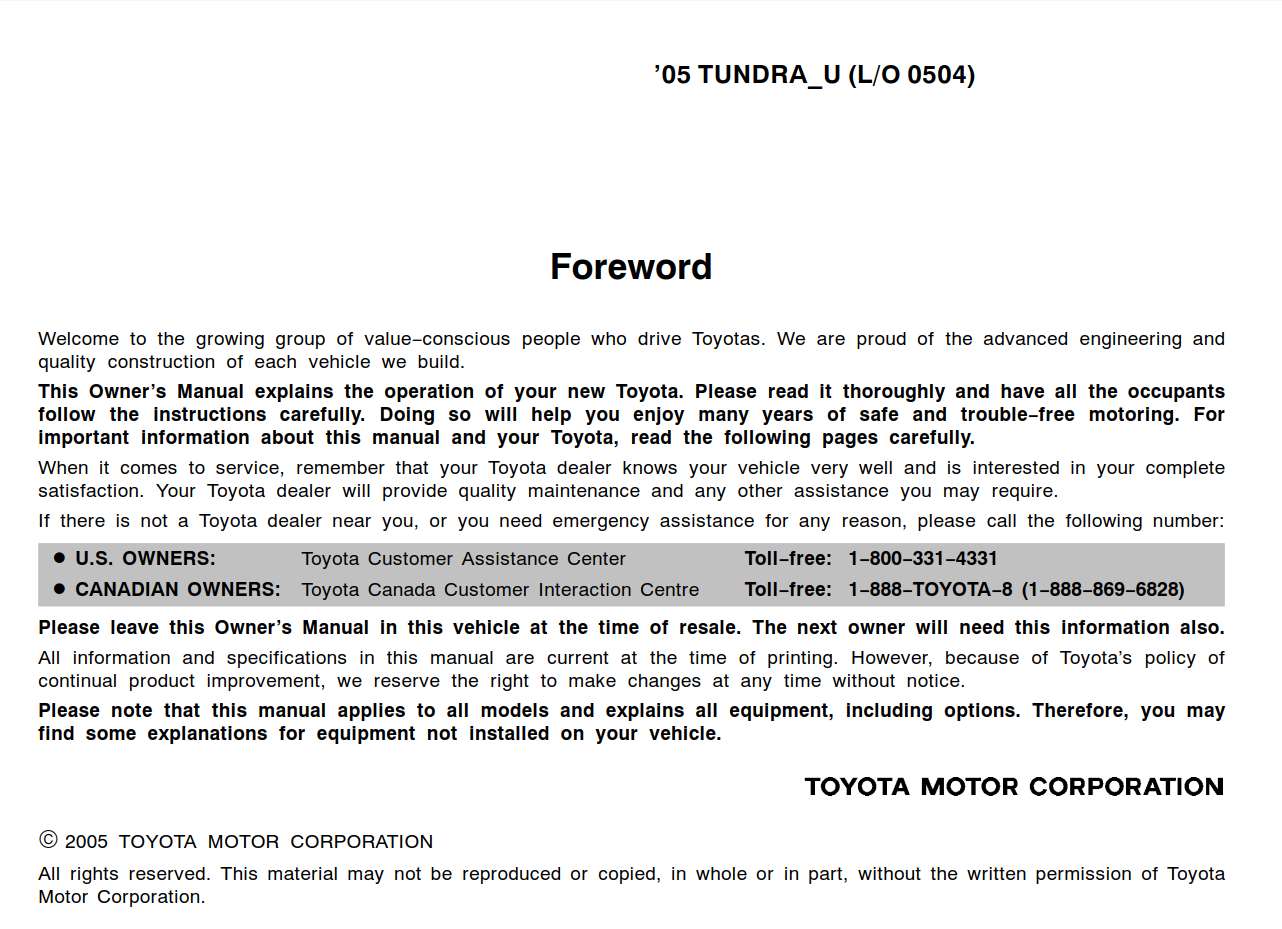 Toyota Tundra 2005 Owner's Manual