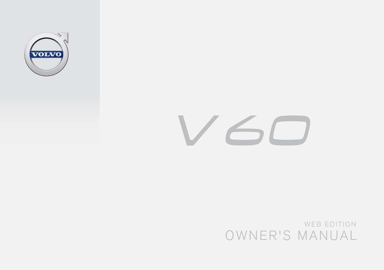 Volvo V60 2016 Owner's Manual