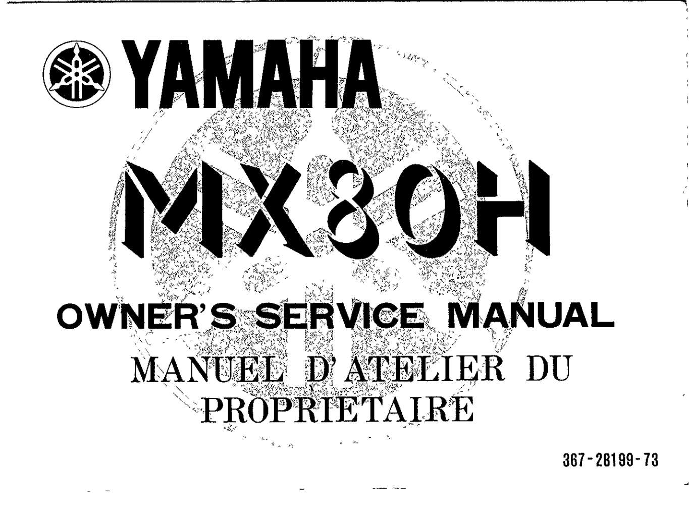 Yamaha MX80 H 1981 Owner’s Manual