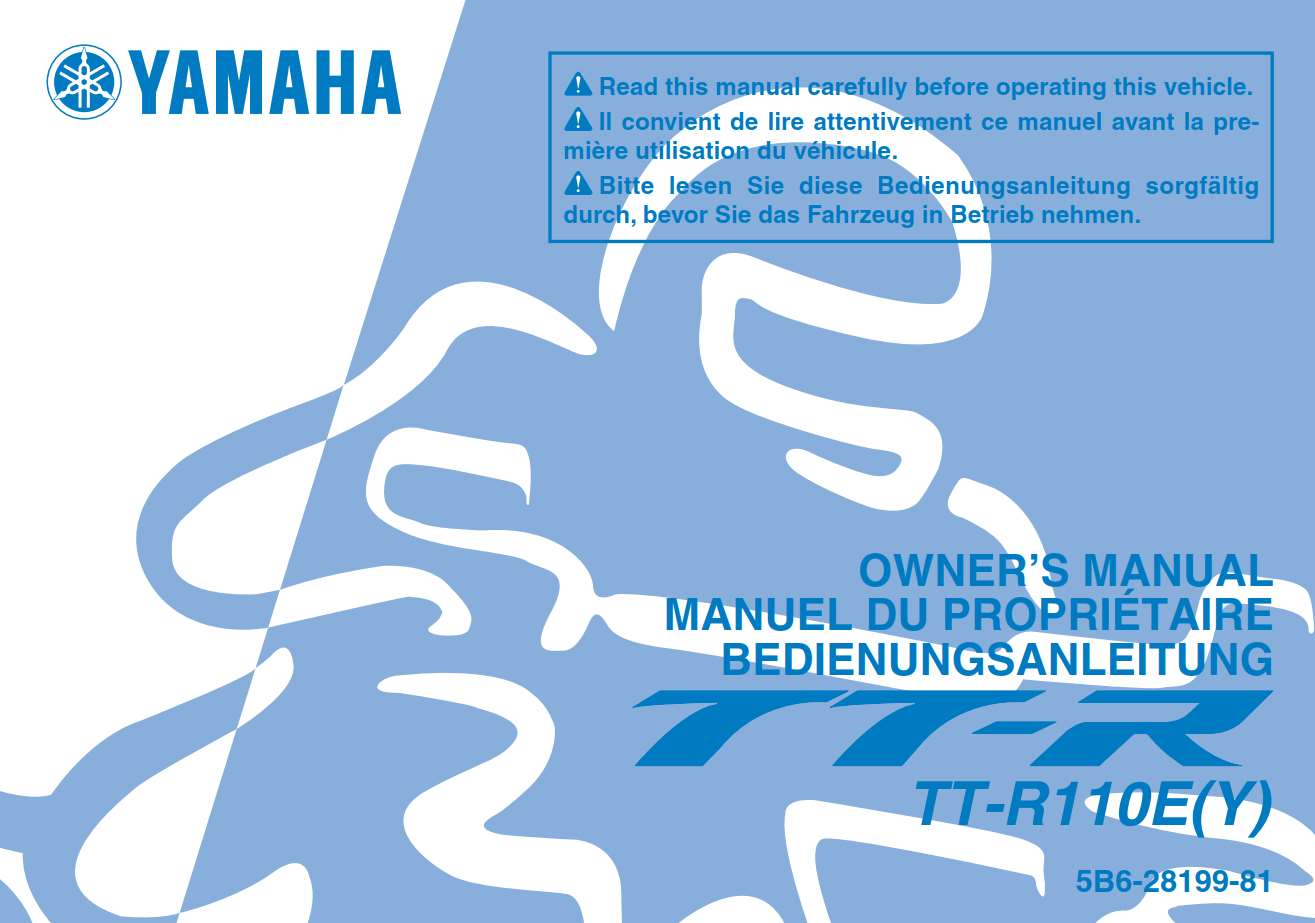 Yamaha TTR110 E (Y) 2009 Owner’s Manual