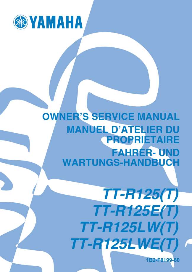 Yamaha TTR125 (T) E(T) LW(E) LWE(E) LEW 2005 Owner’s Manual