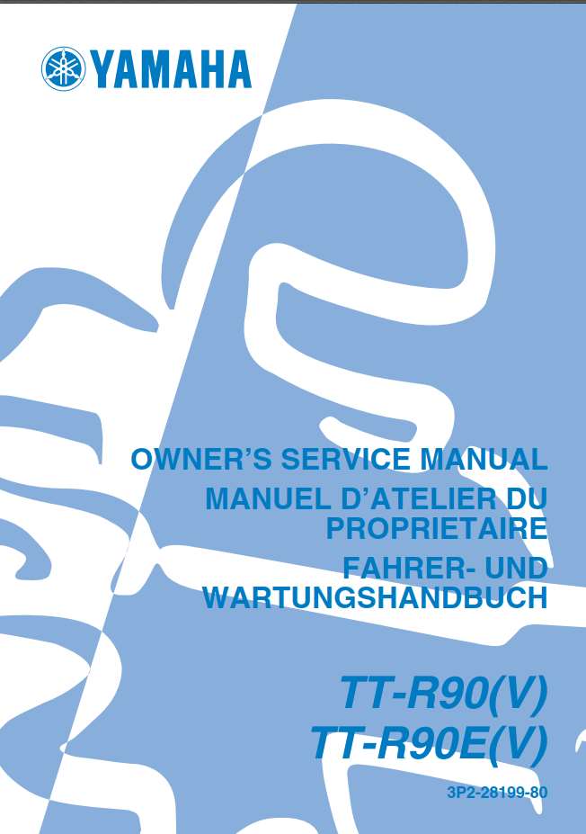 Yamaha TTR90 (E) (EV) 2006 Owner’s Manual