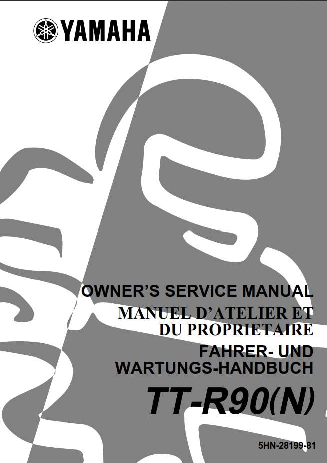 Yamaha TTR90 N 2001 Owner’s Manual