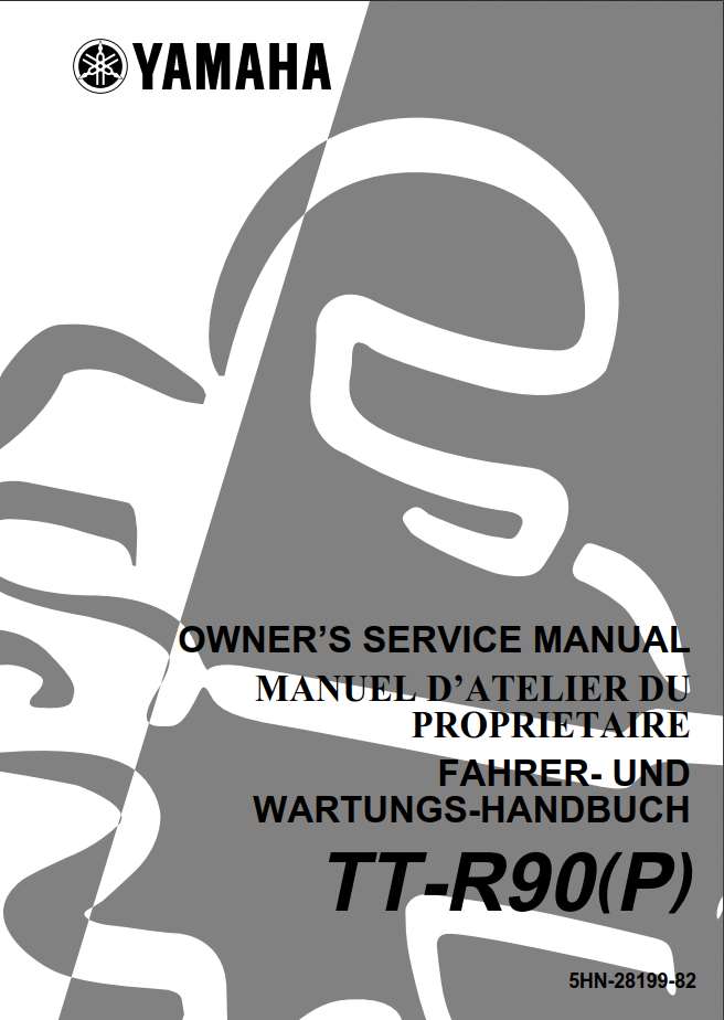 Yamaha TTR90 P 2002 Owner’s Manual