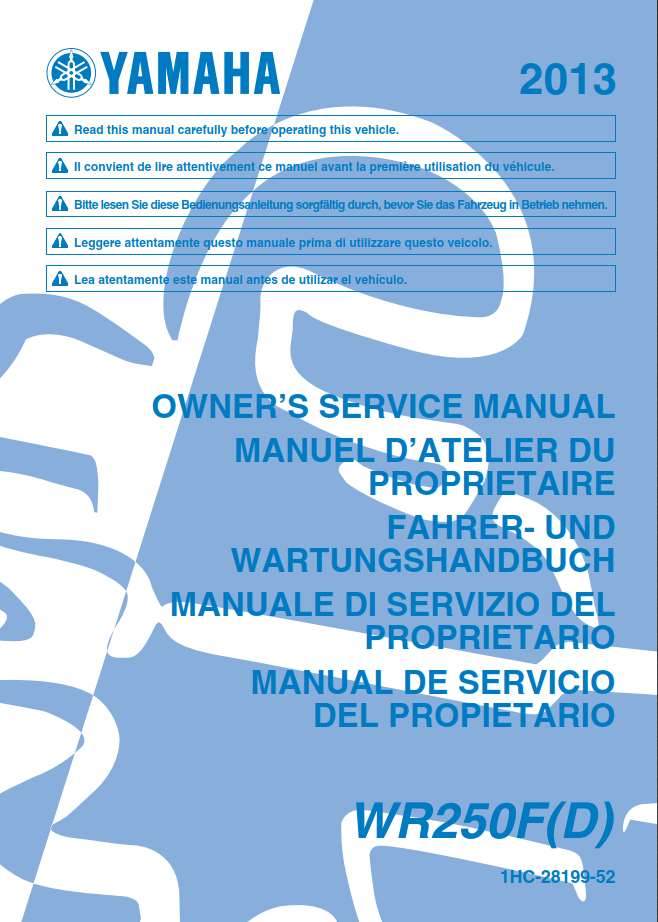 Yamaha WR250 F(D) 2013 Owner’s Manual
