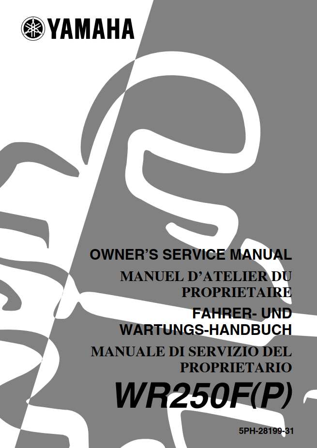 Yamaha WR250 FP 2002 Owner’s Manual