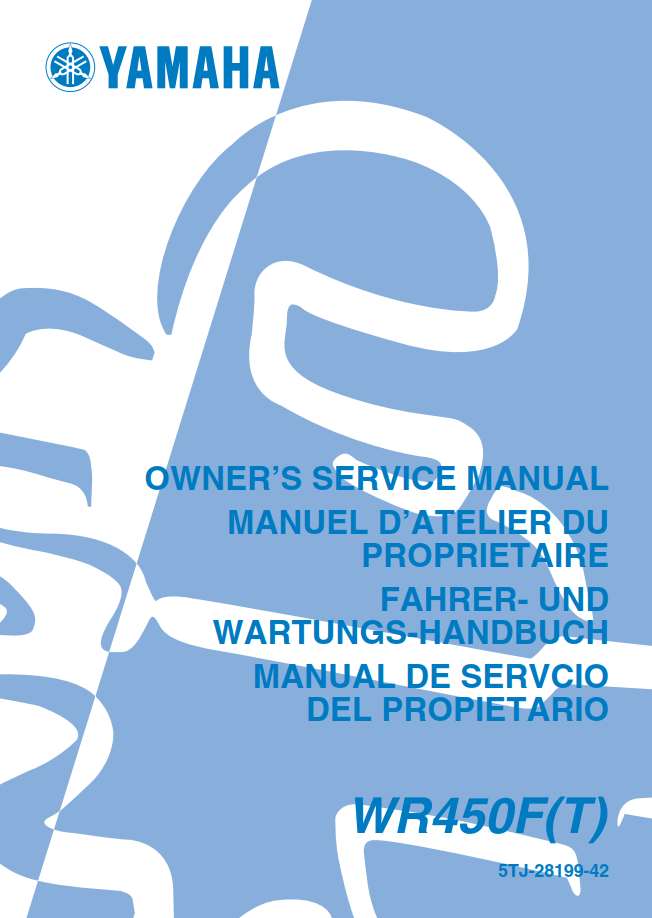 Yamaha WR450 FT 2005 Owner’s Manual