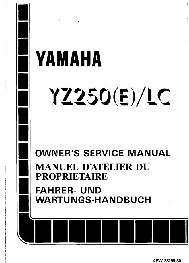 Yamaha YZ250 ELC 1993 Owner’s Manual